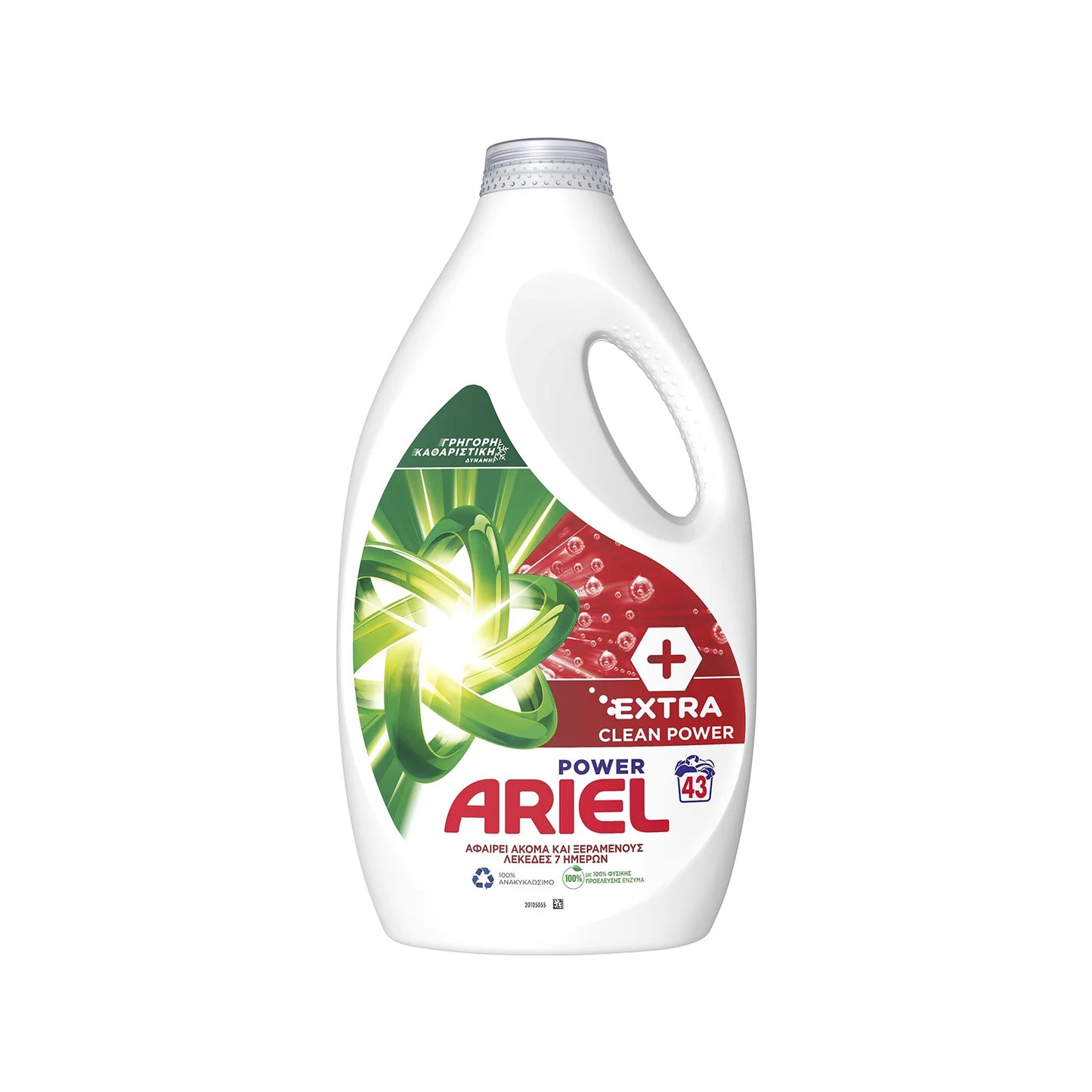Ariel Υγρό Απορρυπαντικό Ρούχων 43 Μεζούρες Extra Clean 4τ (8700216098748)