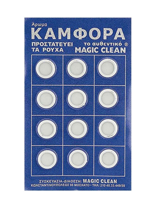 ΚΑΜΦΟΡΑ ΑΡΩΜΑΤΙΚΟ ΣΕ ΜΠΙΛΙΑ (5202290005023)