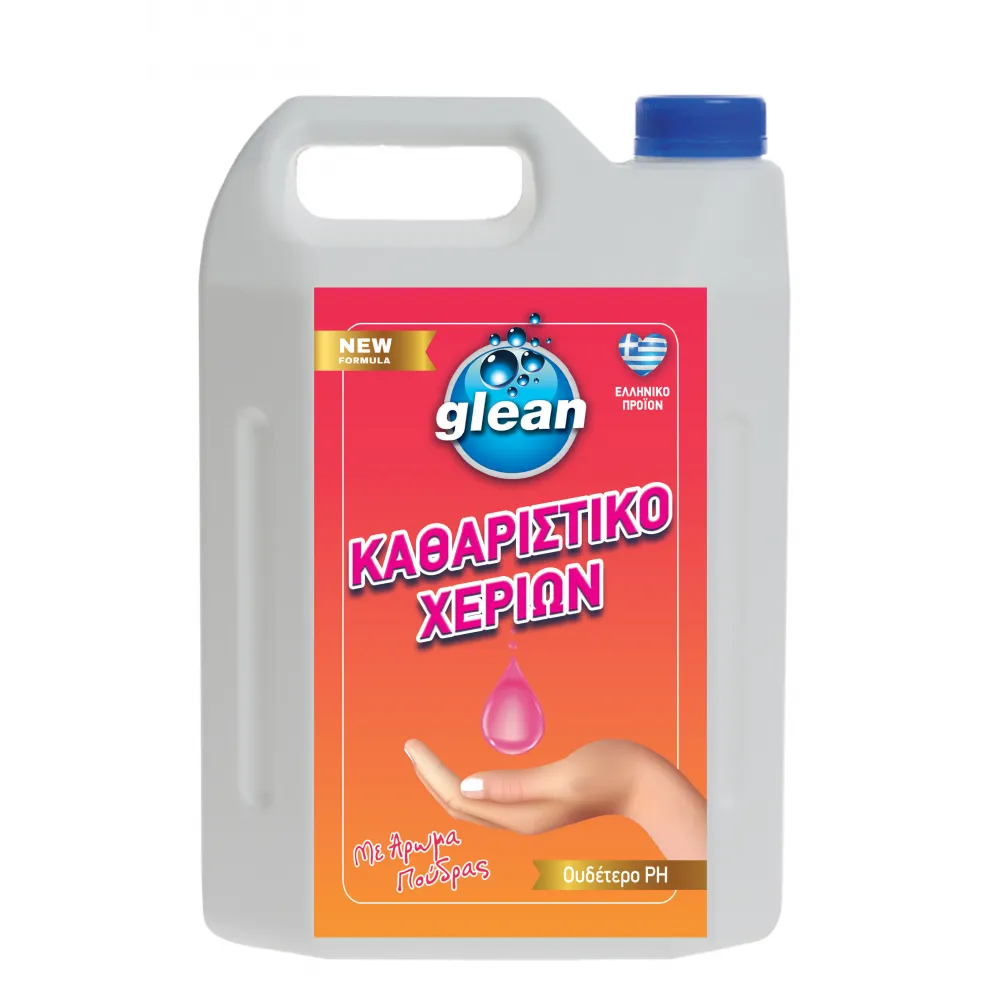 Glean Υγρό Κρεμοσάπουνο Με Άρωμα Πούδρας 4L (5206362100494)