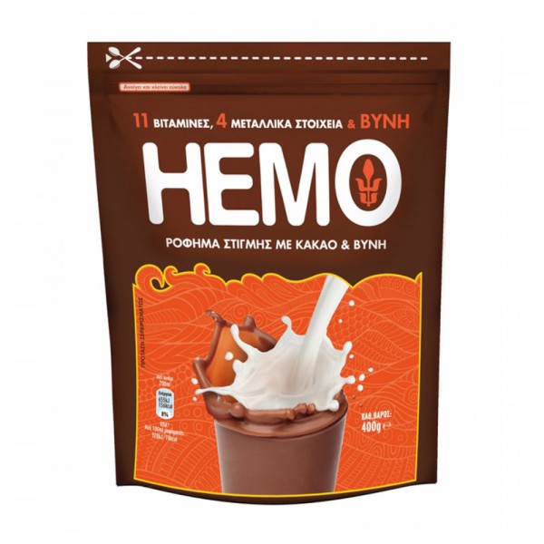 Γιώτης Hemo Βιταμινούχο Ρόφημα Σακούλα 400gr (5201002009168)