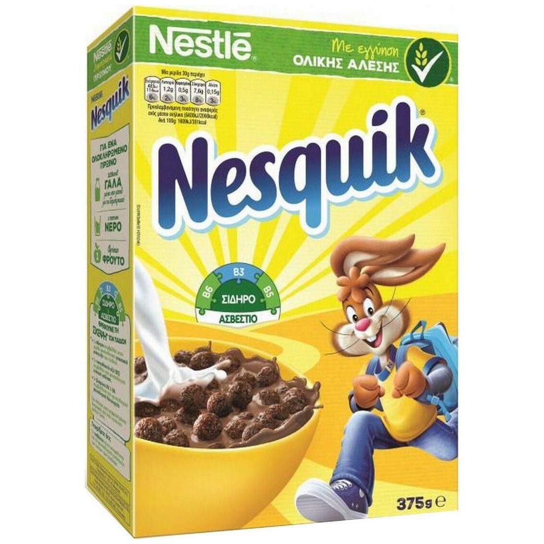 Nestle Whole Wheat Nesquik Chocolate 375gr 18t (3387390331509)