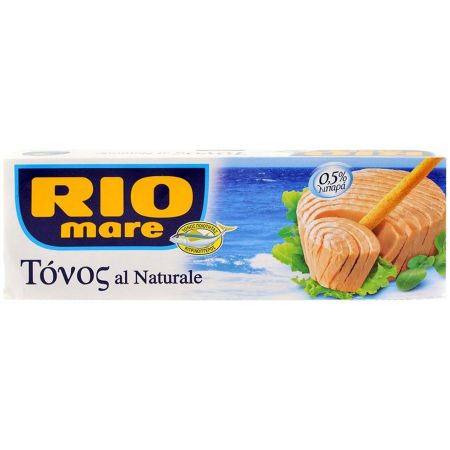 Τόνος Rio Mare Σε Νερό 3x80gr 32σ (8004030341562)
