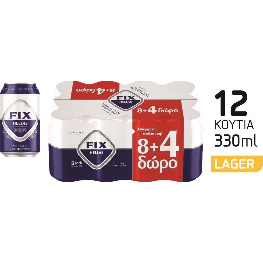 Fix Lager Κουτί 12x330ml 2σ (1741000106)