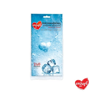 Επιλογή Μου Παγοκυψέλες Αυτόματο Κλείσιμο 10 Τεμάχια (5207066118396)