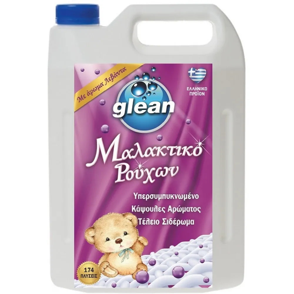 GLEAN ΜΑΛΑΚΤΙΚΟ ΡΟΥΧΩΝ ΛΕΒΑΝΤΑ 4L (5206362001426)
