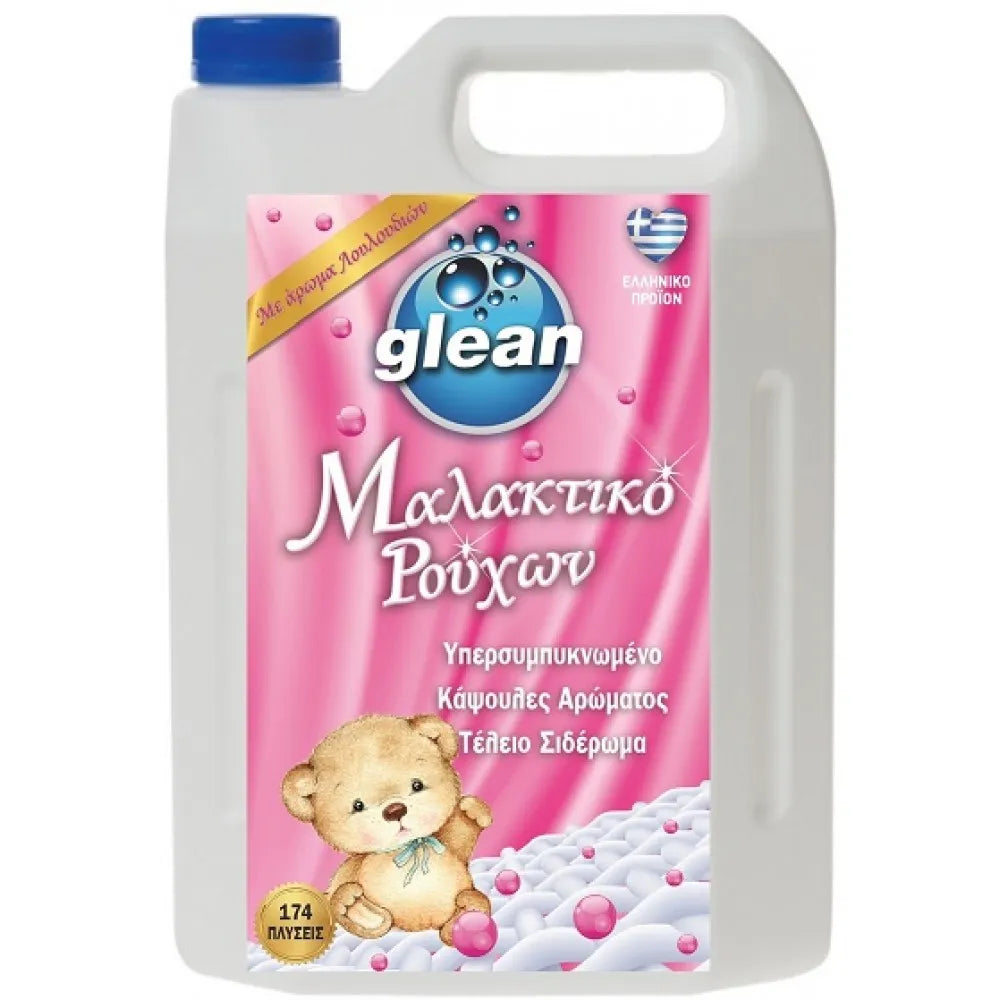GLEAN ΜΑΛΑΚΤΙΚΟ ΡΟΥΧΩΝ ΛΟΥΛΟΥΔΙΑ 4L (5206362001920)