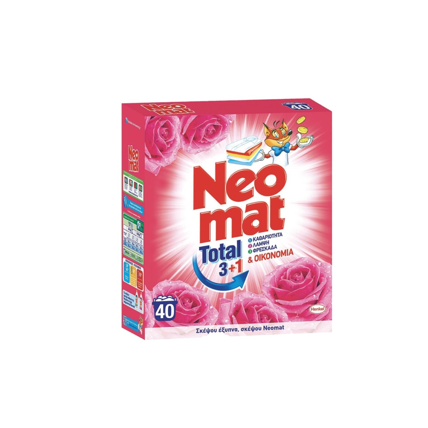 Neomat Σκόνη Ρούχων Άγριο Τριαντάφυλλο 40 Μεζούρες (5201395158733)