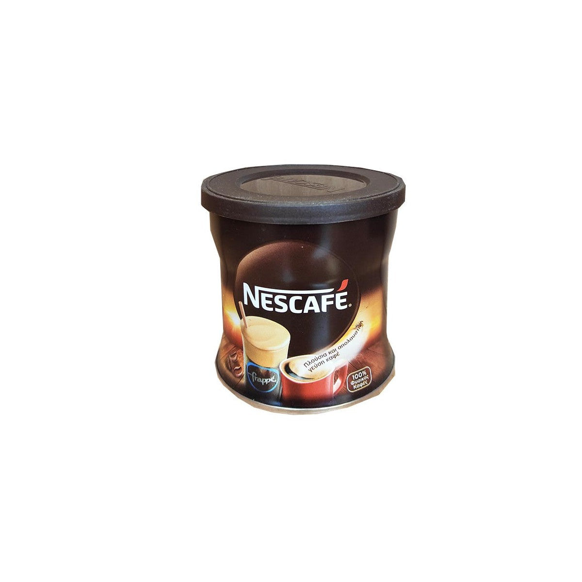 Nescafe Instant Coffee Classic in Box 50gr 48t (5201219046055)