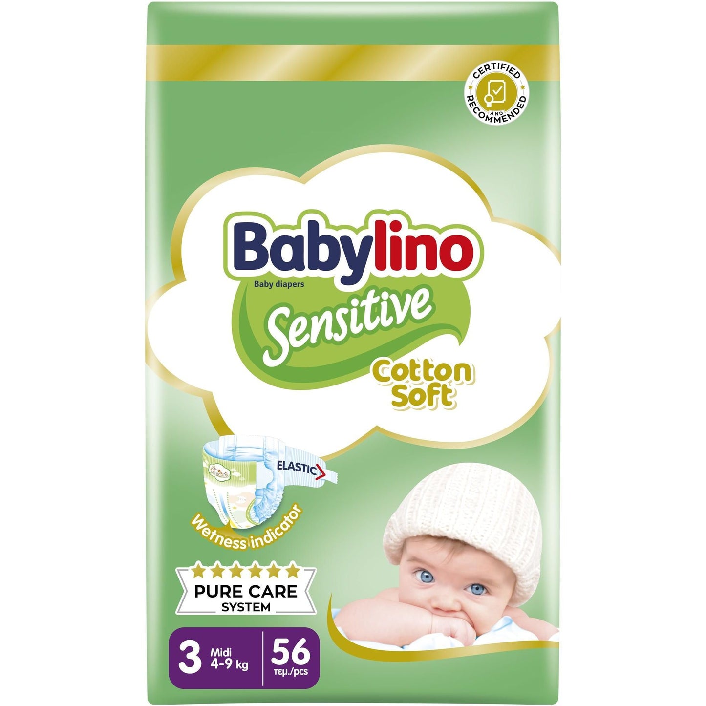 Babylino No.3 Sensitive With Chamomile Πάνες με Αυτοκόλλητο για 4-9kg 56τμχ (5201263082573)