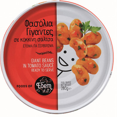 Φασόλια Γίγαντες Εδέμ 280ΓΡ 24τ (5202591012522)