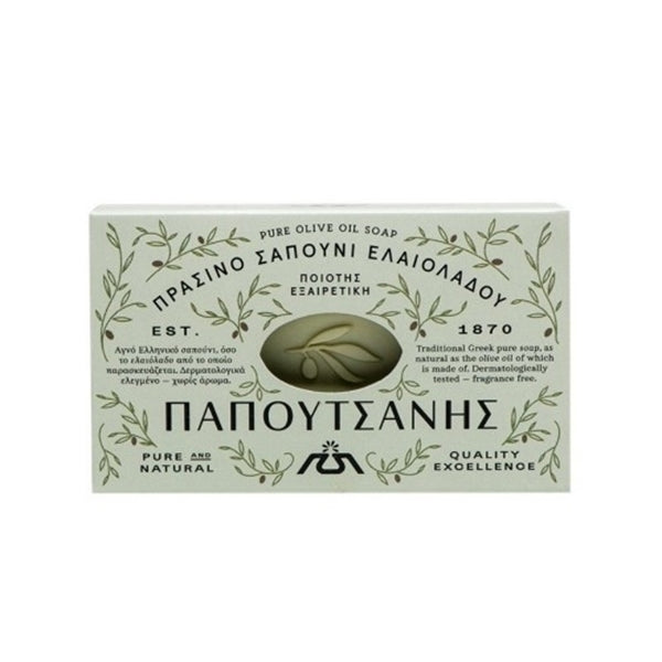 Papoutsanis Pure Olive Oil Soap 250gr 96t (5201109655015)