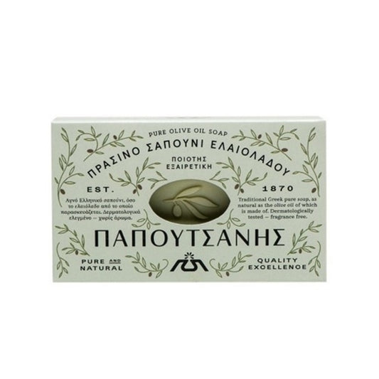 Papoutsanis Pure Olive Oil Soap 250gr 96τ (5201109655015)