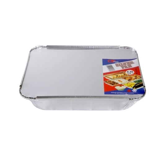 Silver Pan R33 Σκεύος Αλουμινίου 3τμχ με Καπάκι (5202391162366)