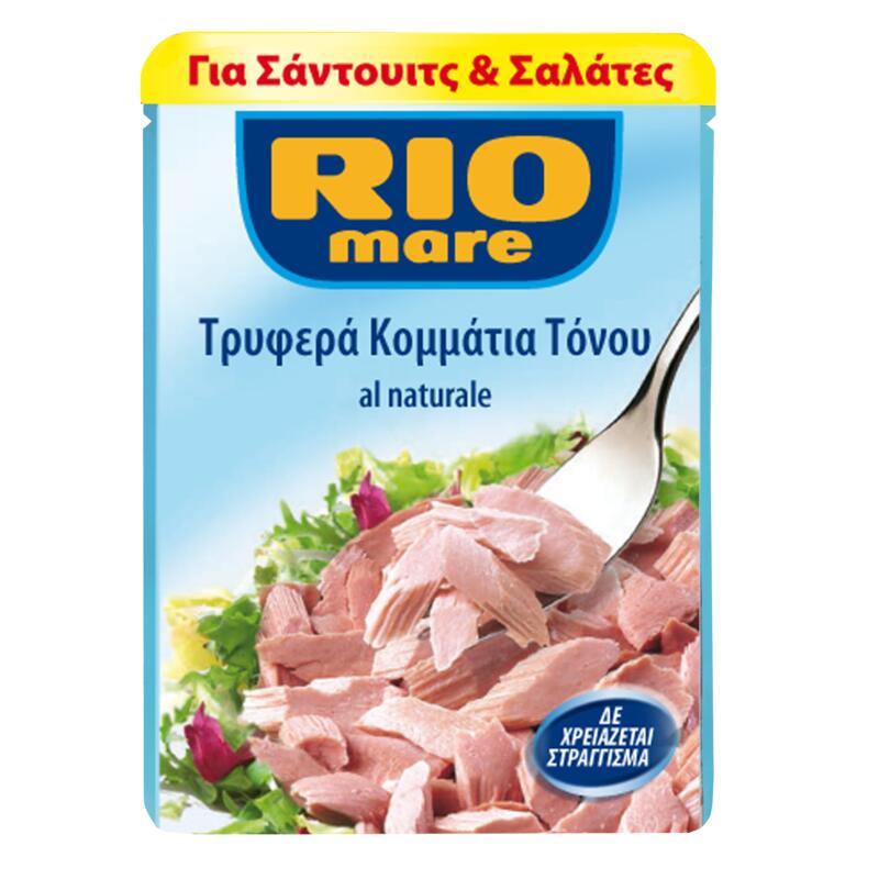 Τόνος Rio Mare Σε Νερό ΦΑΚ. 80gr 24τ (8004030098008)