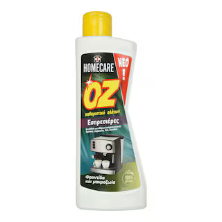 HOMECARE ΟΖ ΚΑΘ. ΑΛΑΤΩΝ ΕΣΠΡΕΣΙΕΡΑΣ 250ML 12τ (5213001180694)