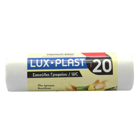 Σακούλες Απορριμμάτων Lux-Plast Γραφείου WC 45x45cm 20τμχ 50τ (5213015801868)