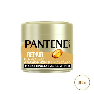 Pantene Μάσκα Μαλλιών Intensive Repair & Protect για Επανόρθωση 300ml 6τ (5410076529674)
