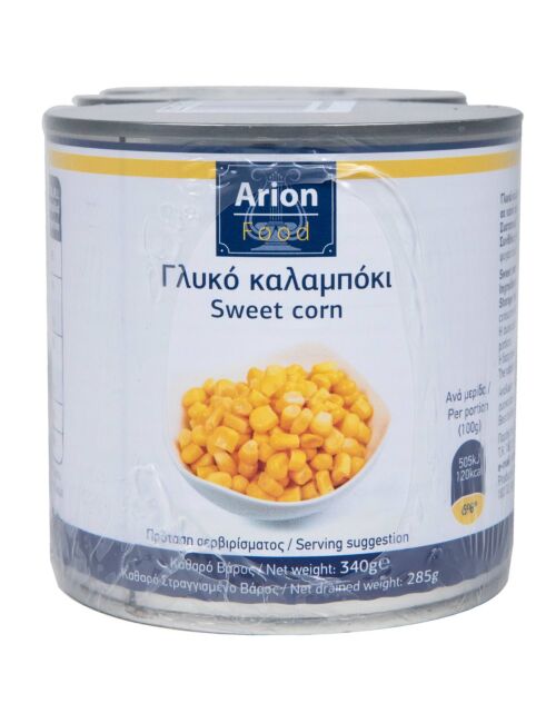 Καλαμπόκι Κονσέρβα ARION FOOD 3x340gr (5203159032778)