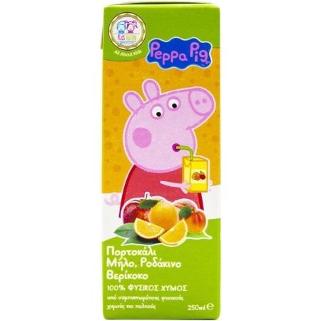 Χυμός Peppa Pig Μήλο Πορτοκάλι Ροδάκινο & Βερίκοκο 250ml 27τ (5200132753507)