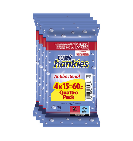HANKIES ΥΓΡΟΜΑΝΤΗΛΑ ANTIBAC. PACK 4*15T 24τ (5201263078507)
