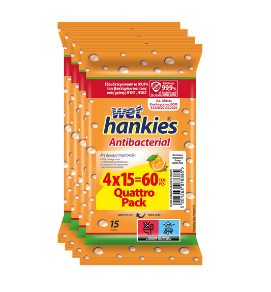 HANKIES ΥΓΡΟΜΑΝΤΗΛΑ ANTIBAC. ORANGE PACK 4*15T 24τ (5201263078385)