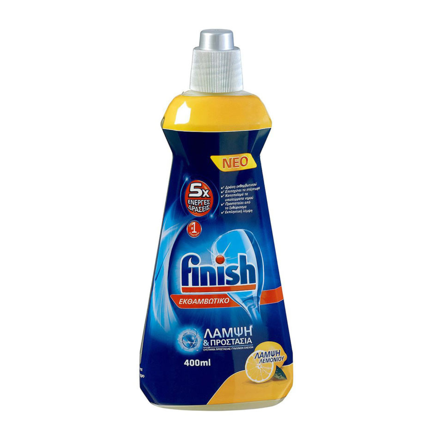 FINISH ΠΛΥΝΤ. ΠΙΑΤΩΝ ΛΑΜΠΡΥΝΤΙΚΟ ΛΕΜΟΝΙ 400ML 12τ (5900627065718)