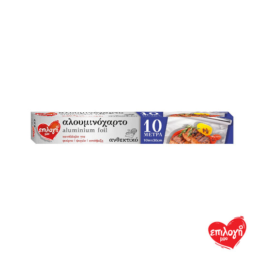 Αλουμινόχαρτο Επιλογή Μου 10m*30cm(5207066117849)