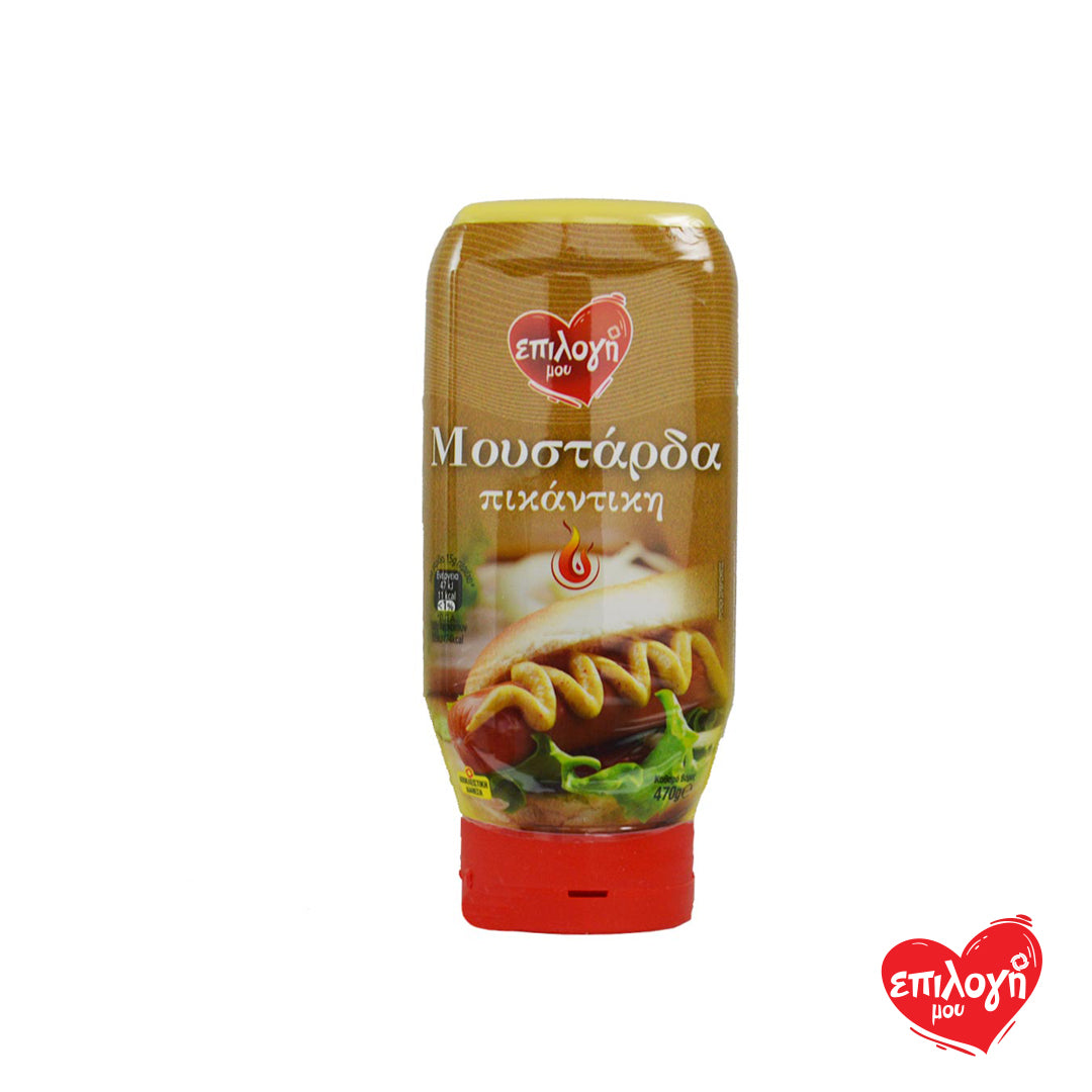 Μουστάρδα Πικάντικη Top Down 470gr (5207066110758)