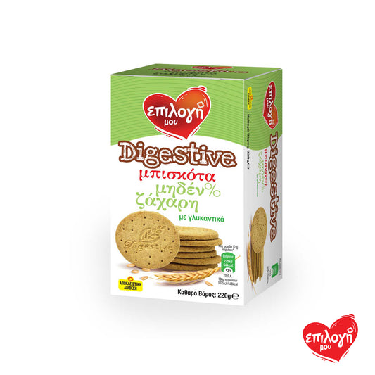 Μπισκότα Επιλογή Μου Digestive 0% Ζάχαρη 220gr (5207066112752)