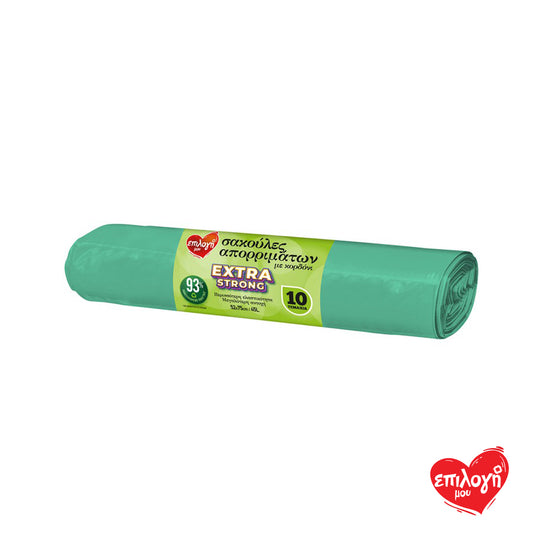Drawstring Garbage Bags 52x75x10pcs 50m (5207066128524)