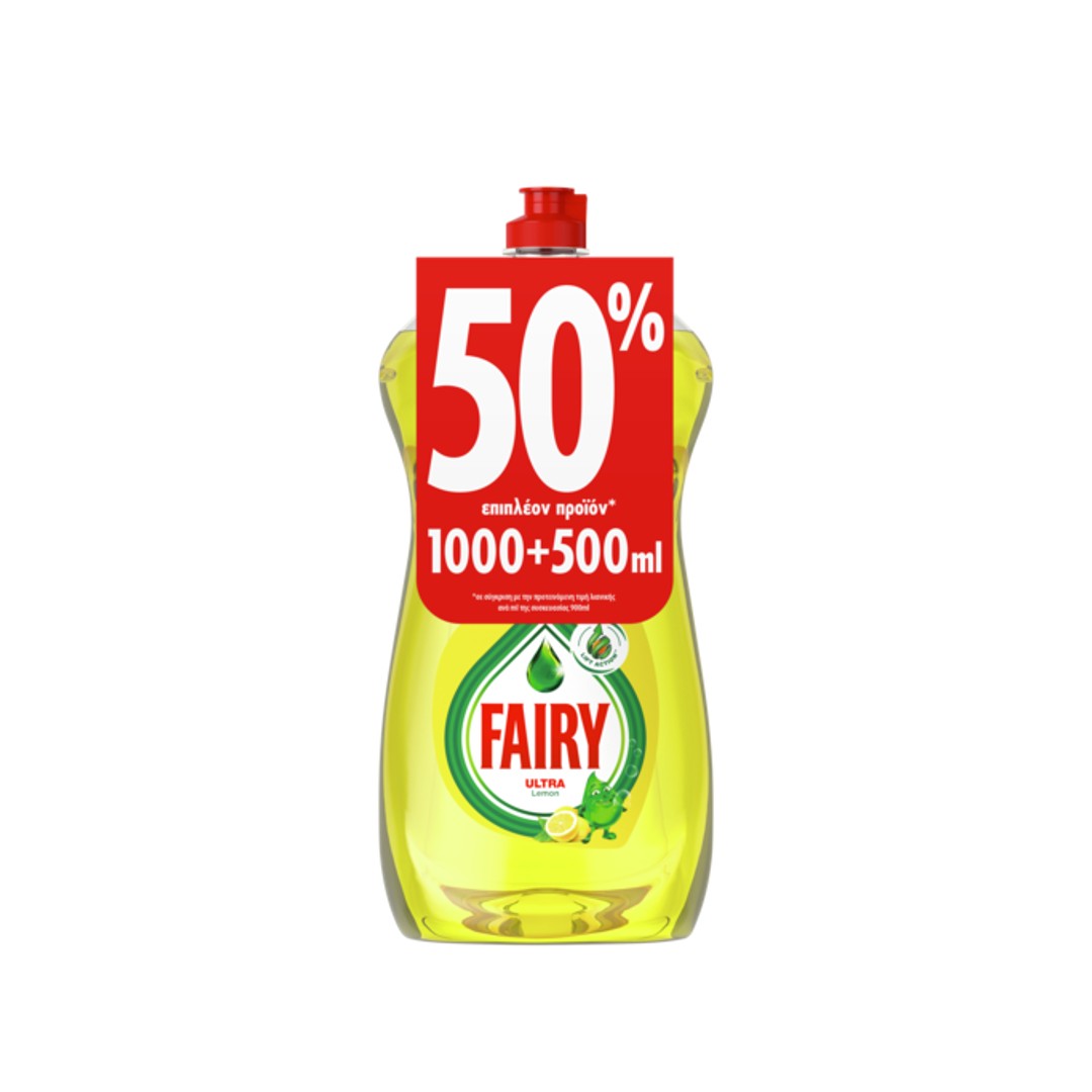 Fairy 1lt υγρό πιάτων original Λεμόνι (1lt) (50% περισσότερο προϊόν) 9τ (8006540849101)