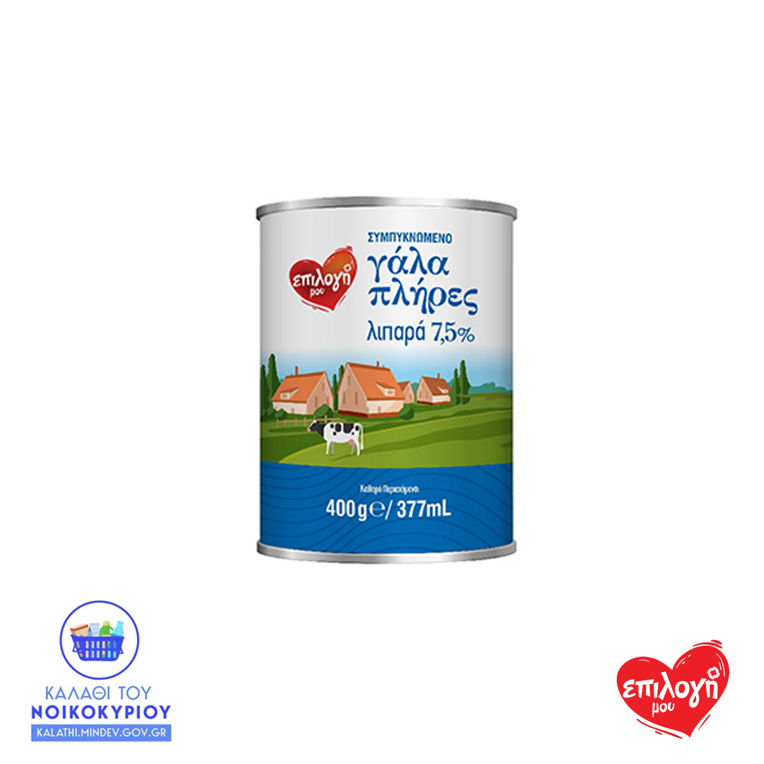 Γάλα Εβαπορέ Πλήρες 5% 400gr (5207066118853)