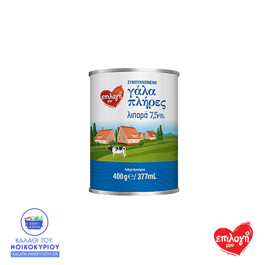 Γάλα Εβαπορέ Πλήρες 5% 400gr (5207066118853)