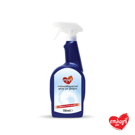 Επιλογή Μου Χλωροκαθαριστικό Spray Απορρυπαντικό 750ml (5207066130107)