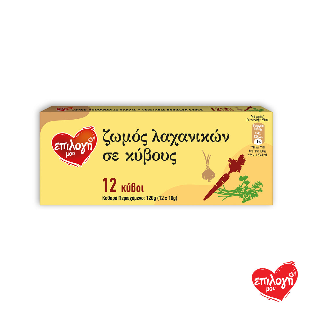 Επιλογή Μου Ζωμός Λαχανικών Σε Κύβους 12*10gr (5207066130558)