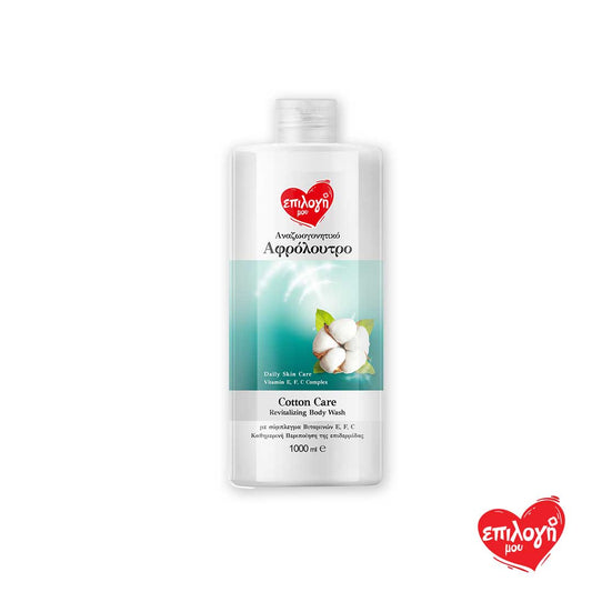 Επιλογή Μου Αφρόλουτρο Cotton Care 1L (5207066132088)