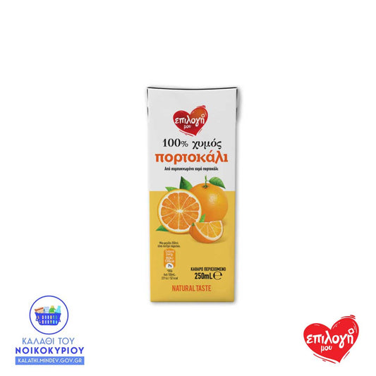 Φυσικός Χυμός Πορτοκάλι ΕΠΙΛΟΓΗ ΜΟΥ 250ml (5207066124847)