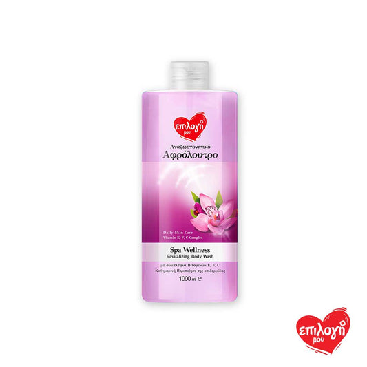 Επιλογή Μου Αφρόλουτρο Spa Wellness 1L (5207066132118)