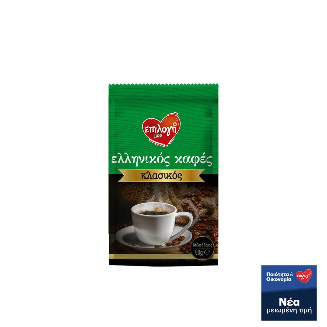 Ελληνικός Καφές Ελληνικός Κλασσικός 96gr (5207066113797)