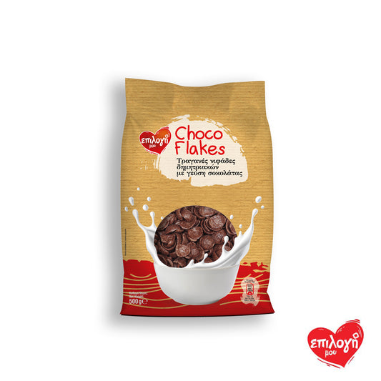 Επιλογή Μου Δημητριακά Choco Flakes Σακούλα 500gr (5207066111656)