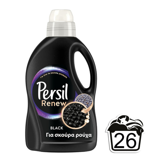 Persil Black 1.43lt 26 Μεζούρες 8τ (5201395162235)