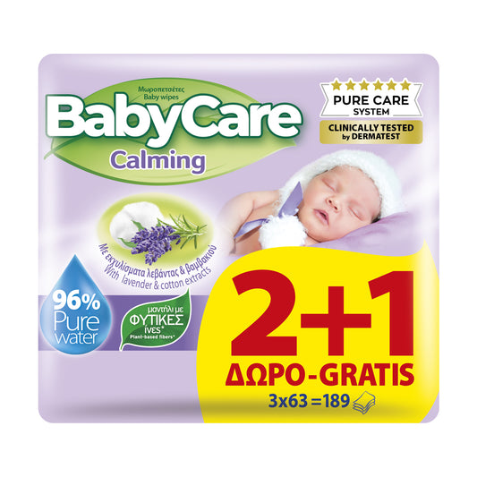 Babycare Calming wipes 63 pieces (2+1) 8m (5201263078125)