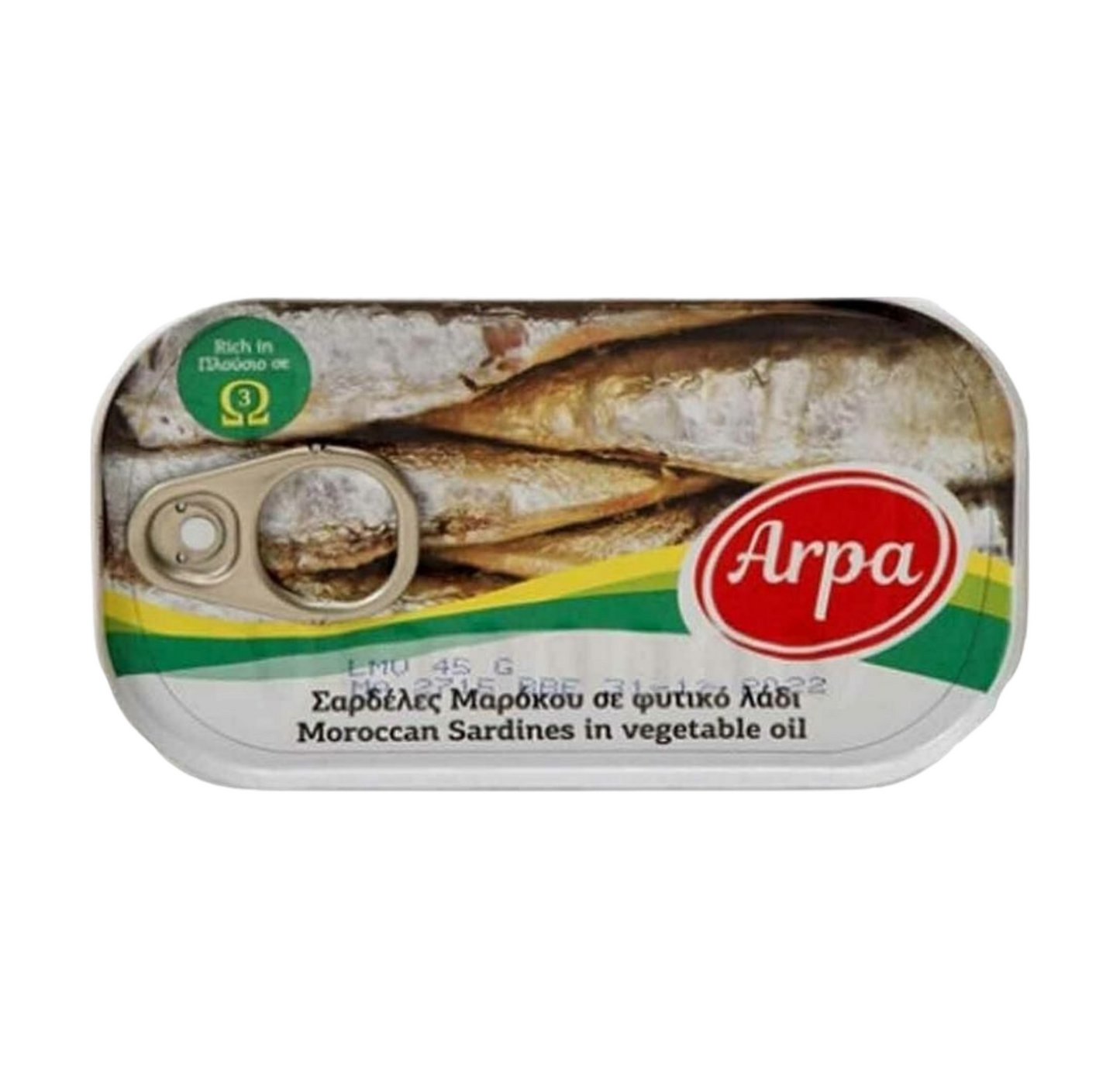Σαρδέλα Arpa σε Φυτικό Λάδι 125gr (5200127781324)