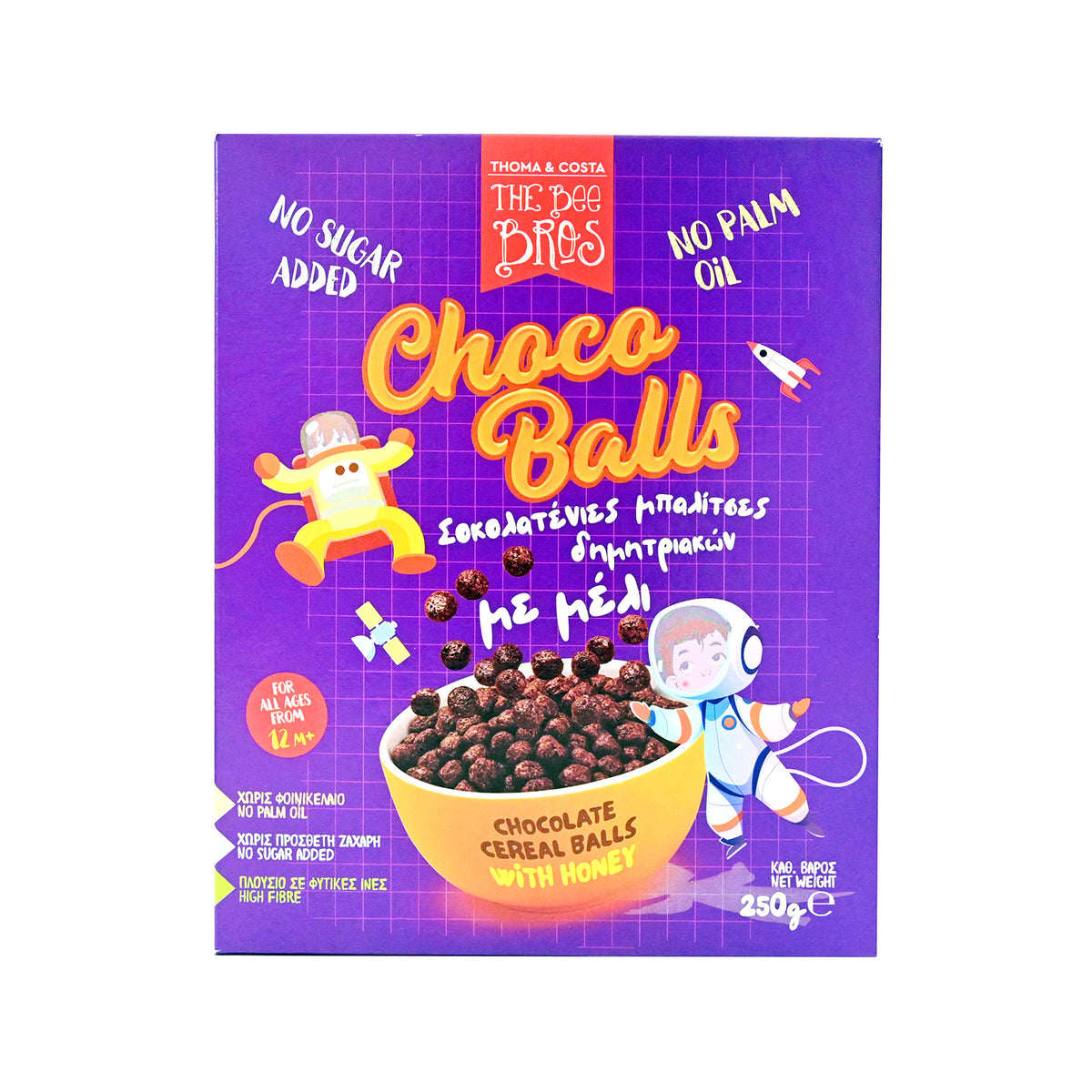 THE BEE BROS ΔΗΜΗΤΡΙΑΚΑ 250gr - (ΣΟΚ.ΜΠΑΛΙΤΣΕΣ ΜΕΛΙΟΥ) (Σ12) (5213009671187)