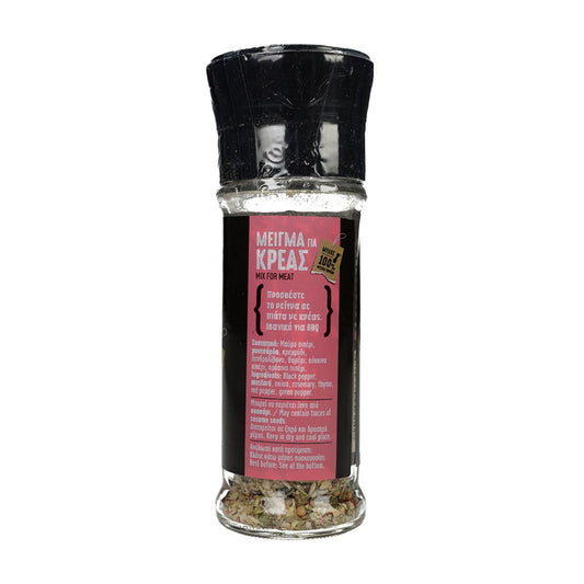 4 VITA ΜΕΙΓΜΑ ΜΠΑΧΑΡΙΚΩΝ 140gr. - (ΓΙΑ ΚΡΕΑΣ) (5200140443780)