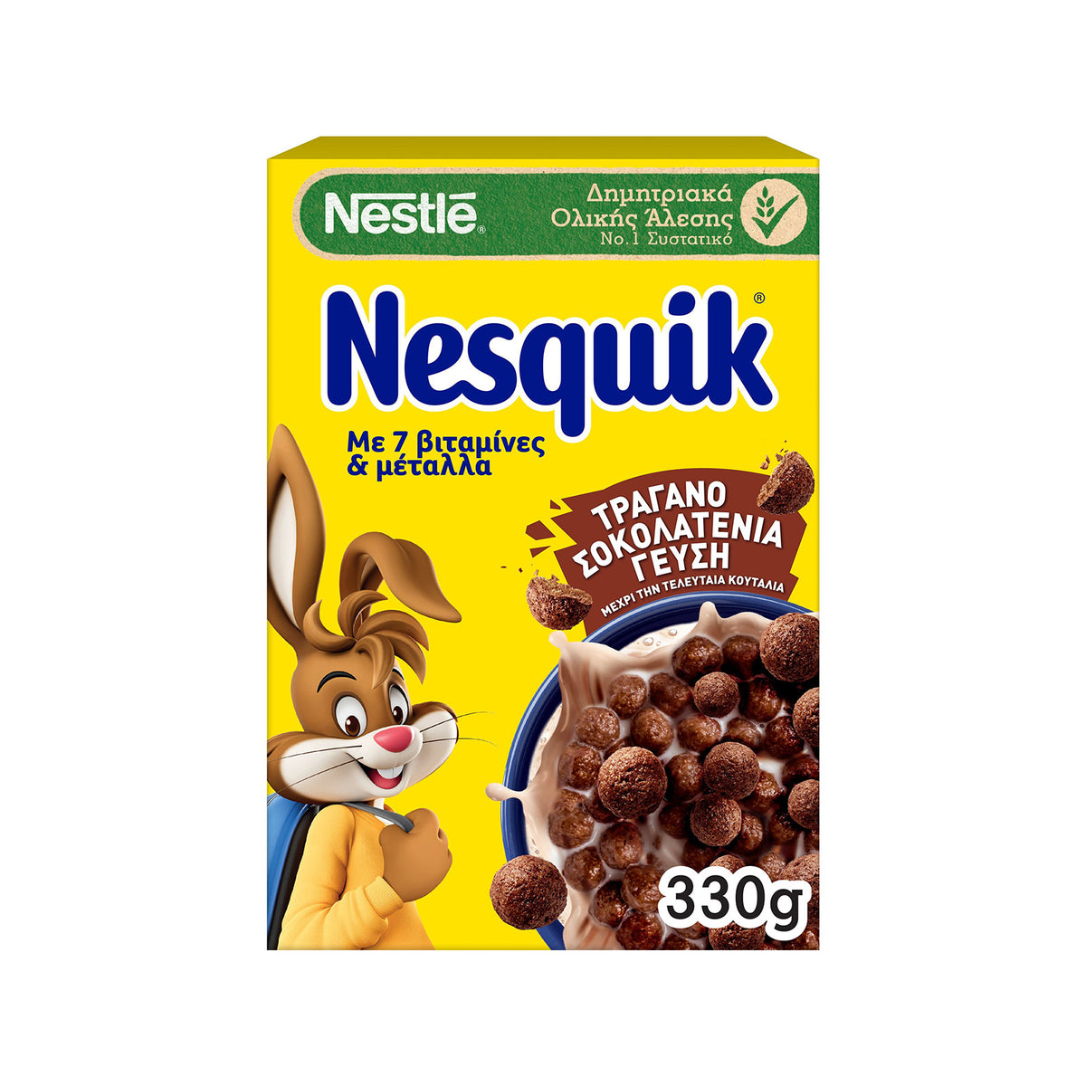NESTLE ΔΗΜΗΤΡΙΑΚΑ 330gr. - (NESQUIK) (Σ14) (7613033212949)