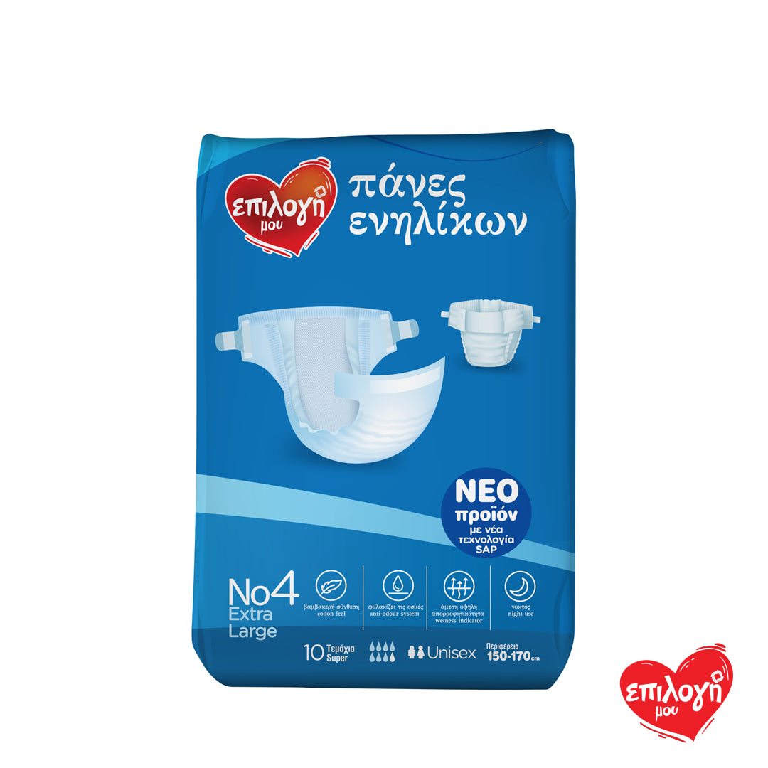 ΕΠΙΛΟΓΗ ΜΟΥ ΠΑΝΑ ΒΡΑΚΑΚΙ ΕΝΗΛΙΚΩΝ ΝΟ4 LARGE 10ΤΕΜ (Σ8)