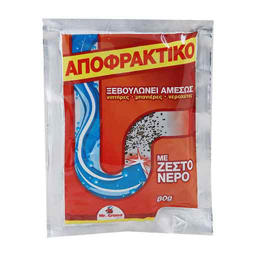 MR GRAND ΑΠΟΦΡΑΚΤΙΚΟ ΖΕΣΤΟ ΝΕΡΟ 80gr. (Σ48) (5203278040432)