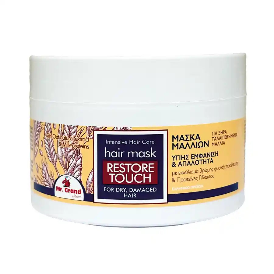 MR GRAND ΜΑΣΚΑ ΜΑΛΛΙΩΝ ΞΗΡΑ/ΤΑΛΑΙΠΩΡΗΜΕΝΑ 500ml. (Σ6) (5202663121749)
