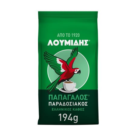 Lumidis Papagalos Greek Coffee Traditional 194gr (1138000100)